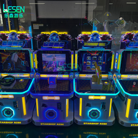 Vente directe usine – Nouvelle machine de tir commerciale pour enfants de 19 pouces Dream Star – Jeu de terrain de jeu intérieur pour centres d'amusement