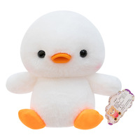 Peluche Canard Jaune Mignon et Joyeux Princesse Bududu en Coton PP, Doudou Portable Lavable Ultra Doux Verni UV, Rechargeable par USB
