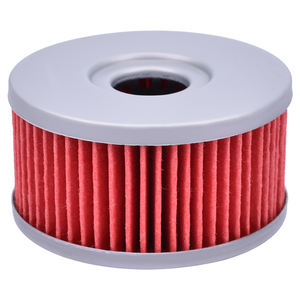 Calidad OEM con filtro de aceite incorporado para motocicleta de bajo precio para Suzuki VL125 Intruder LC DR250 DR250 GN250 GZ250 SP250 TU250 - Product Image 1