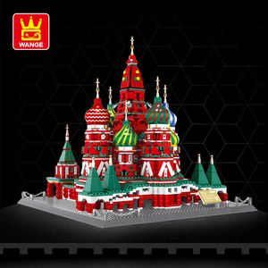 Wange 6213 NUEVO Juego de Bloques de Construcción de la Catedral de <span class=keywords><strong>San</strong></span> <span class=keywords><strong>Basilio</strong></span> de Moscú, Rusia, Arquitectura Mundialmente Famosa, Juguete Navideño para Niños - Product Image 3