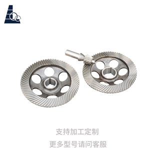 Engrenages à pignon de haute précision et différentiel à couronne, gamme complète d'accessoires pour drones, vente directe du fabricant - Product Image 2