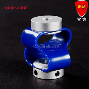 ข้อต่อแบบยืดหยุ่น Coup-Link Lk12 ขนาดรู 20 มม. ผลิตจากโพลียูรีเทน สำหรับใช้กับอุปกรณ์อุตสาหกรรม - Product Image 4