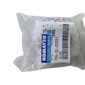 Guía de retenedor, D65 D85, <span class=keywords><strong>708</strong></span>-<span class=keywords><strong>2l</strong></span>-<span class=keywords><strong>23351</strong></span> - Product Image 1