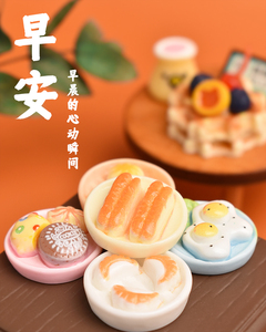 Mini ăn sáng luộc trứng Bánh quế nhựa flatback Cabochon cho Diy thu nhỏ nhà bếp thực phẩm quyến rũ kẹp tóc điện thoại trường hợp trang trí - Product Image 4