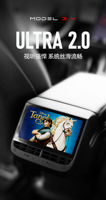 Écran arrière Barfond Tesla pour Model Y Model 3 avec CarPlay, lecteur Android 7.0 pouces pour le contrôle de la climatisation, divertissement, accessoires pour véhicules électriques