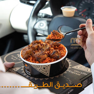 Caja de pollo de mantequilla de cartón de calidad alimentaria, cuenco de papel Kraft biodegradable de 750ml para comida Halal, fiambrera para llevar arroz con taza de inmersión - Product Image 3