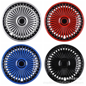 Ensemble de 4 enjoliveurs universels de 14/<span class=keywords><strong>15</strong></span>/16 <span class=keywords><strong>pouces</strong></span>, couvre-roues faciles à installer pour les berlines de Mazda, Dodge, Ford, <span class=keywords><strong>Honda</strong></span>, Mitsubishi, Hyundai - Product Image 1