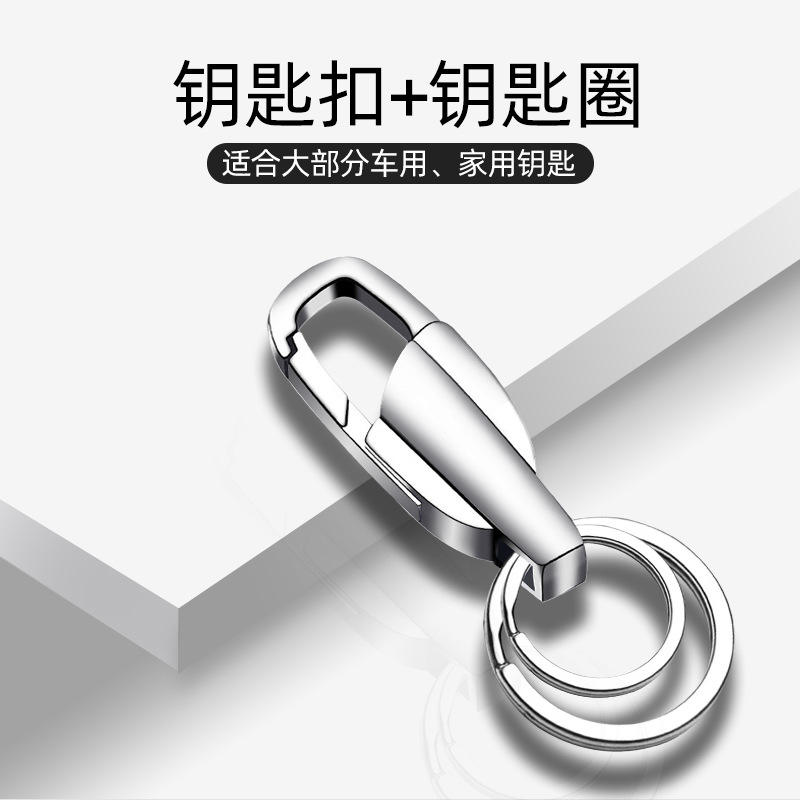 Llavero Metálico Brillante Gunmetal Mejorado