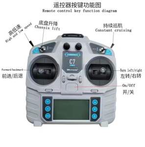 Cortadora <span class=keywords><strong>de</strong></span> Césped Autopropulsada Innovadora con Control Remoto - Product Image 3