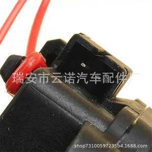 Verrou de bouchon de réservoir de carburant Audi 4L0862153D, pièce de rechange en plastique pour réparation - Product Image 4