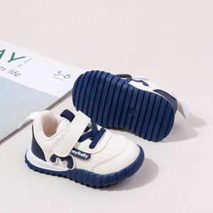 <span class=keywords><strong>Zapatillas</strong></span> Deportivas para Niños Duraderas, <span class=keywords><strong>Bonitas</strong></span> y Modernas, para Todas las Temporadas, Nuevo Diseño, Malla Transpirable, Suaves, Casuales, para Bebés - Product Image 6