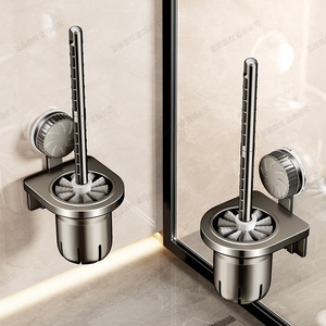 Toilet Brush Holder Wall Mounted No Drill Rust Resistant Modern Design Gun Ash Color Rectangular Shape - Product Image 2
