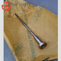 Válvula de Control de Estructura Compacta F00VC01050, Fácil de Montar Durante el Mantenimiento del Inyector