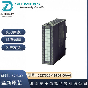 Módulo de Salida Digital Siemens Simatic S7-300 6ES7322-1BF01-0AA0 16 Puntos 24V DC Hecho en Alemania - Product Image 5