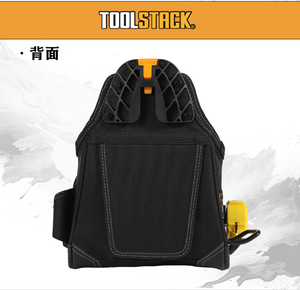 TOOL STACK pochette de voyage étanche coque dure sac de rangement pour outils Instrument écouteurs pistolet serrure à usage spécial Eva mousse Pack étui - Product Image 3
