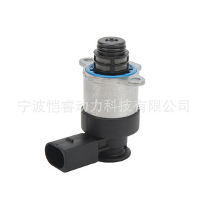 Soupape de régulation de pression de carburant 1410Z00009 KR-JLDY146 pour transmission manuelle BMW - Product Image 2