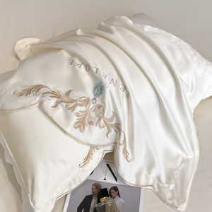 Parure de Lit de Mariage Style Européen Haut de Gamme en Satin Brodé, Taille King, Pur Coton - Product Image 6