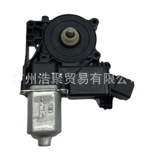 Moteur de lève-vitre électrique Chevrolet Cruze pour Buick LaCrosse, pièce de rechange et de réparation en acier - Product Image 2