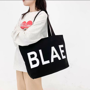 Ecológico, barato, al por mayor, bolso de lona, Guangdong, algodón, <span class=keywords><strong>playa</strong></span>, compras, lona, plegable, reutilizable, bolsa de compras - Product Image 6
