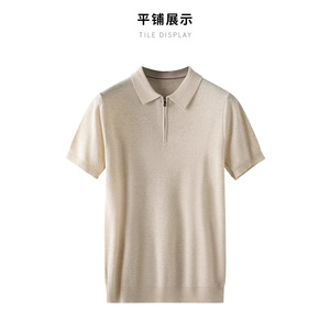 Camisa Casual de Punto para Hombre, Color Azul Marino, Transpirable, de Poliéster, con Cierre, Manga Corta, Detalle Bordado - Product Image 1