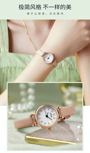 นาฬิกาควอตซ์สำหรับผู้หญิงประดับเพชรหน้าปัดเล็กสุดหรูพิเศษสำหรับเทศกาลคริสต์มาส - Product Image 4