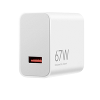 Ensemble de chargeurs Mijia 67W Édition Light Enjoyment Produits pour la maison intelligente >> Produits pour la maison intelligente