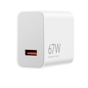 Ensemble de chargeurs Mijia 67W Édition Light Enjoyment Produits pour la maison intelligente >> Produits pour la maison intelligente - Product Image 2