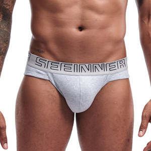 Mẫu Miễn Phí Quần Short Liền Mạch Tóm Tắt Cổ Điển Đàn Ông Quần Lót Logo Chuỗi Sexy Boxers Tùy Chỉnh Boxer Người Đàn Ông Đồ Lót Sexy Briefs - Product Image 4