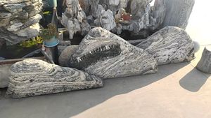 Tuinlandschapsarchitectuur Rotstuin Steenfabriek Direct voor Tuin Park Villa Decoratie Ondersteuning Aangepaste Ontwerpprojecten - Product Image 2