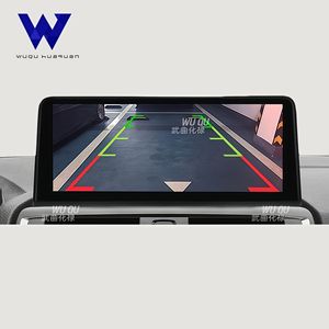 Pantalla de Control Central LCD Compatible con BMW, Reproductor de Auto con Sistema Android, Apto para las Series 1, <span class=keywords><strong>2</strong></span>, 3 y 4 F20 F30 F31 - Product Image 3
