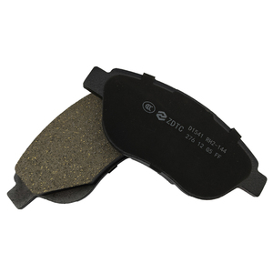 Plaquettes de frein avant en céramique silencieuses en gros 1611140780 D1541 pour <span class=keywords><strong>Peugeot</strong></span> 307 – Pièces de rechange haute durabilité pour système de freinage automobile - Product Image 2