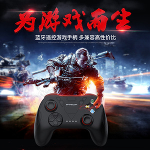 <b>Gaming</b> <b>Controller</b> Compatible Phone New Private Model <b>Controller</b> Ps5 <b>Controller</b> - Product Image 4