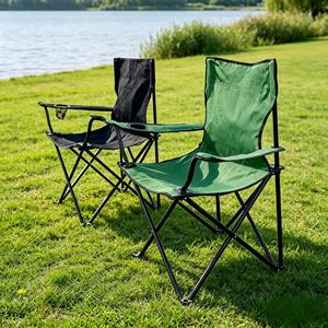 Customizable Foldable Camping Picnic <b>Chair</b> - Portable Outdoor <b>Folding</b> Armchair - Product Image 1