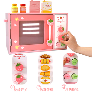 Unisex cucina in legno a tema fragola cibo finte gioco <span class=keywords><strong>giocattolo</strong></span> Set <span class=keywords><strong>forno</strong></span> a microonde fingere di cucinare scatola educativa a misura di bambino - Product Image 5