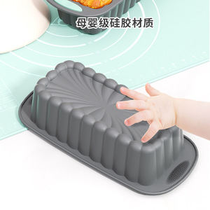 <b>Silicone</b> Cake Mold Grey <b>Baking</b> Pan For Home Kitchen Oven Safe Multiple Sizes - Product Image 1