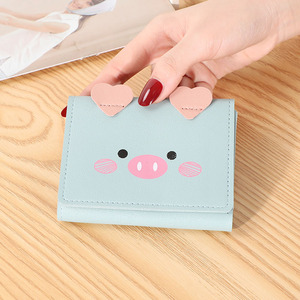 Minimalism Rfid Blocking Clutch Coin <b>Purse</b> Ladies Short Zipper Wallet Pu Leather Credit Card Holder Card Case for Women - Product Image 2