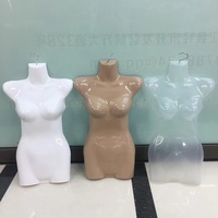 Porte-maillot de bain demi-corps en plastique pour femmes à une fleur Nouveau film pour la poitrine Accessoires d'affichage de vêtements Pyjama intérieur à un niveau Modèle suspendu
