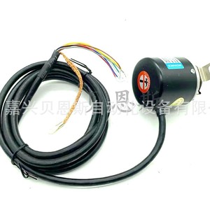 Codificador Rotatorio Inovance EI38H8-1024-E3D5Y3, Incremental, para Automatización Industrial - Product Image 5