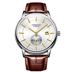Ensemble de montres mécaniques minimalistes pour homme avec bracelet en cuir et bracelet, résistant à l'eau - Product Image 1