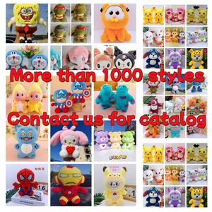 ألعاب محشوة ناعمة لآلات الألعاب ذات المخلب، تصاميم متنوعة، حيوانات لطيفة محشوة، ألعاب لآلات المخلب للأطفال - Product Image 2