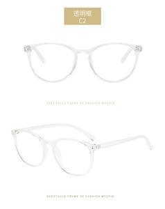 ZHIHENG نظارات حجب الضوء الأزرق الجديدة للرجال إطار النظارات الطبية حماية الكمبيوتر النظارات البصرية - Product Image 6