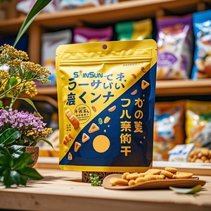 Bolsa Personalizada de Grado Alimenticio con Sello Cuádruple, Fondo Plano, Cierre Vertical, para Empacar Snacks, Brownies, Galletas y Bizcochos - Product Image 4