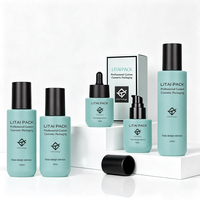 Pot cosmétique vide personnalisé, flacon pompe en verre mat dépoli pour crème, toner, lotion, ensemble d'emballage personnalisé pour soins de la peau avec boîte