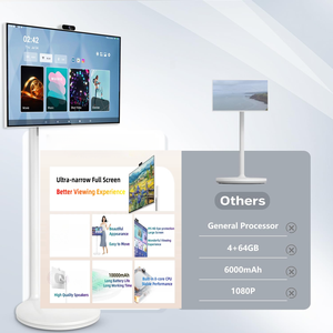 <span class=keywords><strong>ทีวี</strong></span>แอนดรอยด์อัจฉริยะขนาด27นิ้ว<span class=keywords><strong>32</strong></span>นิ้ว<span class=keywords><strong>ทีวี</strong></span>ขนาดเล็กพกพาชาร์จได้ - Product Image 2