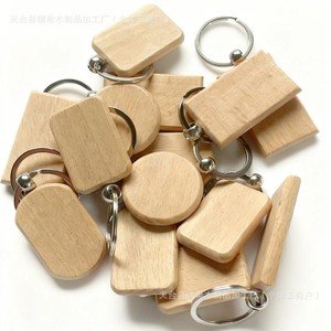 Porte-clés en bois de hêtre vierge Mizuki avec gravure laser, idéal pour la sculpture sur bois créative DIY, vente en gros pour cadeaux - Product Image 1