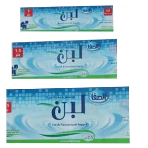 DQ PACK özel PVC şeffaf Shrink etiket plastik şişe etiketi plastik filmler