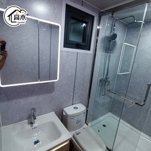 Módulo de Baño Gaomu para Contenedor, Diseño Moderno para Aplicaciones de Inodoros - Product Image 1