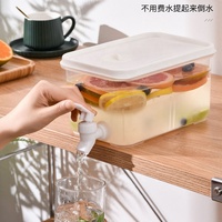 Réfrigérateur de cuisine, 1.2 l, 3,5 l, pour jus, eau froide, stockage du lait, bouilloire, pichet en plastique avec robinet
