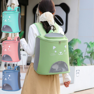 <b>Cat</b> <b>Backpack</b> Breathable Large Capacity Portable Pet Carrier For <b>Cats</b> Dogs Nylon Material Cartoon Design Green Pink Blue Sky Blue - Product Image 1