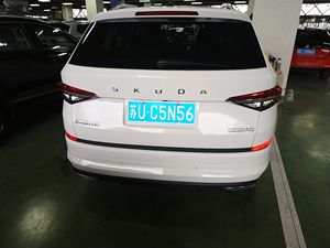 Guazi 2023 Stock <span class=keywords><strong>Skoda</strong></span> Kodiaq GT 2.0T 4WD Haute Performance <span class=keywords><strong>SUV</strong></span> Moyen 5 Places Faible Consommation de Carburant État Neuf Volant à Gauche - Product Image 2